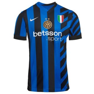 Maillot Inter Milan Domicile 2024 2025