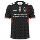 Thailande Maillot Palestino Exterieur 2024 2025