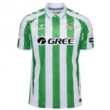 Thailande Maillot Real Betis Domicile 2024 2025