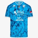 Thailande Maillot Spezia Third 2024 2025