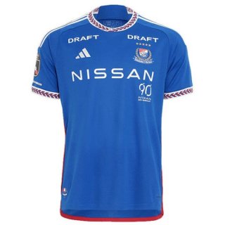 Thailande Maillot Yokohama F. Marinos Domicile 2024 2025