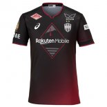 Thailande Maillot Vissel Kobe Domicile 2024 2025