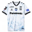 Thailande Maillot Gamba Osaka Exterieur 2024 2025