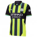 Thailande Maillot Manchester City Exterieur 2024 2025