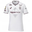 Thailande Maillot Vissel Kobe Exterieur 2024 2025