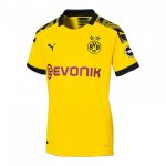 Maillot Borussia Dortmund Domicile Femme 2019 2020 Jaune Pas Cher Maillot Borussia Dortmund Domicile Femme 2019 2020 Jaune Pas Cher
