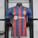 Thailande Maillot Barcelone Special Edition 2024 2025