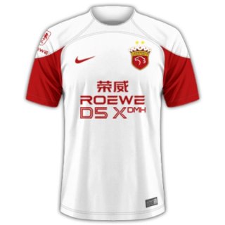 Thailande Maillot Shanghái SIPG Exterieur 2024 2025