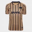 Maillot UNAM Pumas Exterieur 2018 2019 Jaune Pas Cher