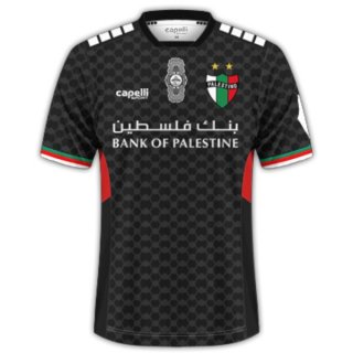 Thailande Maillot Palestino Exterieur 2024 2025