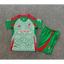 Maillot Granada Exterieur Enfant 2024 2025