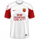 Thailande Maillot Shanghái SIPG Exterieur 2024 2025