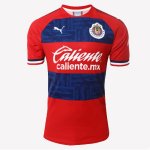 Thailande Maillot CD Guadalajara Domicile Femme 2019 2020 Rouge Bleu Pas Cher Thailande Maillot CD Guadalajara Domicile Femme 2019 2020 Rouge Bleu Pas Cher