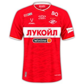 Thailande Maillot Spartak Moscow Domicile 2024 2025