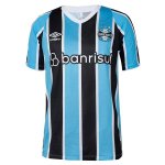 Thailande Maillot Gremio Domicile 2024 2025