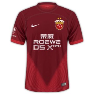 Thailande Maillot Shanghái SIPG Domicile 2024 2025