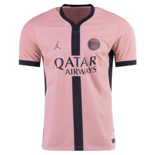 Thailande Maillot PSG Third 2024 2025