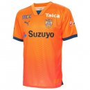 Thailande Maillot Shimizu S Pulse Domicile 2024 2025