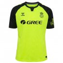 Thailande Maillot Real Betis Exterieur 2024 2025