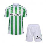 Maillot Real Betis Domicile Enfant 2024 2025