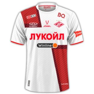 Thailande Maillot Spartak Moscow Exterieur 2024 2025