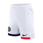 Pantalon Paris Saint Germain Exterieur 2025 2026 Pantalon Paris Saint Germain Exterieur 2025 2026