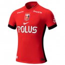 Thailande Maillot Urawa Red Diamonds Domicile 2025-2026