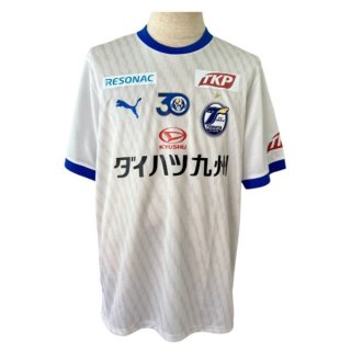 Thailande Maillot Oita Trinita Exterieur 2024 2025