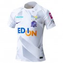 Thailande Maillot Sanfrecce Hiroshima Exterieur 2024 2025