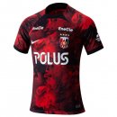 Thailande Maillot Urawa Red Diamonds Domicile 2024 2025