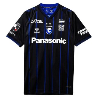 Thailande Maillot Gamba Osaka Domicile 2024 2025