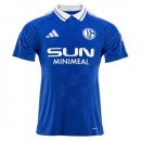 Thailande Maillot Schalke 04 Domicile 2024 2025