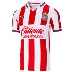 Thailande Maillot Guadalajara Domicile 2020 2021 Rouge Pas Cher Thailande Maillot Guadalajara Domicile 2020 2021 Rouge Pas Cher